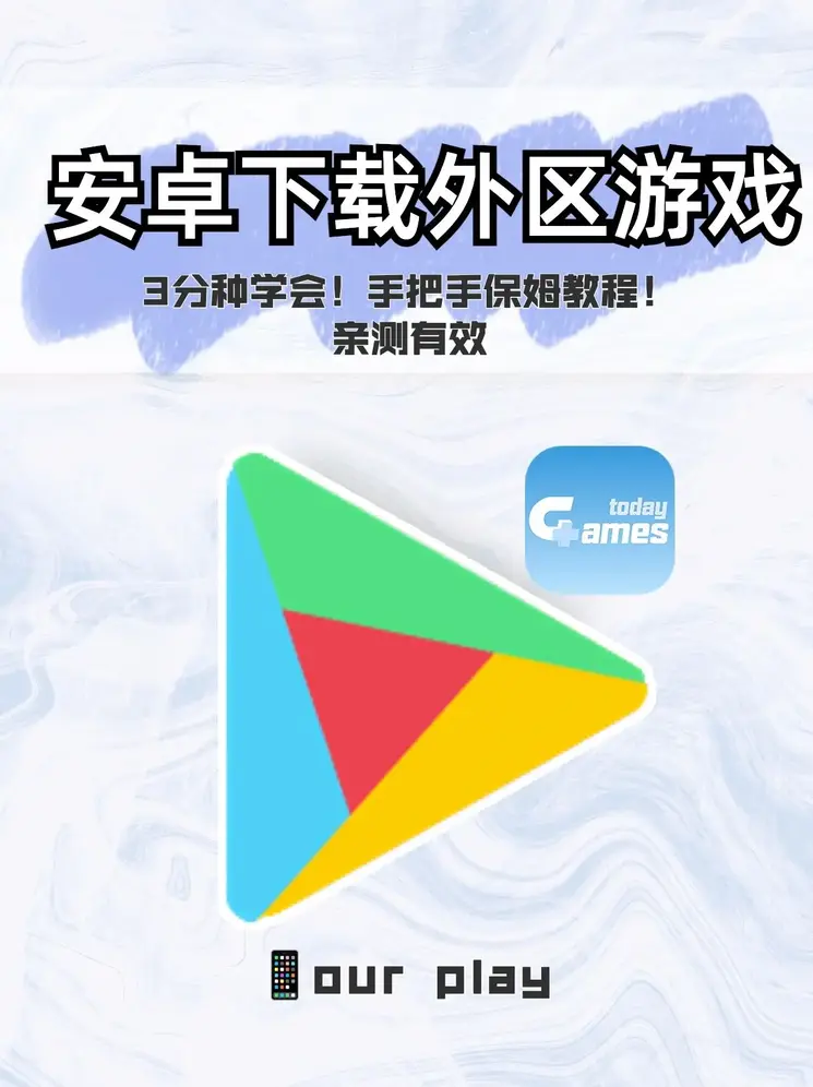 bat365在线平台网截图0